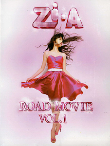 지아(Zi-A) / 1집-Road Movie (로드무비) (미개봉)