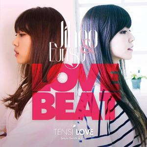 텐시러브(Tensi Love) / Love Beat (MINI ALBUM, 홍보용)