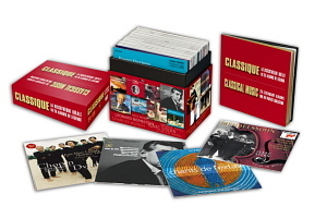 V.A. / Classical Music - 25 Legendary Albums (25CD, BOX SET, 미개봉)