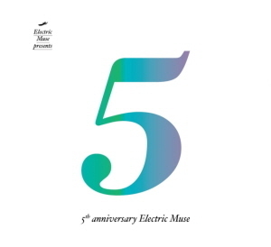 V.A. / 일렉트릭 뮤즈 5주년 기념음반 (Electric Muse present 5th Anniversary Electric Muse) (2CD 한정반 / 64p 부클릿)
