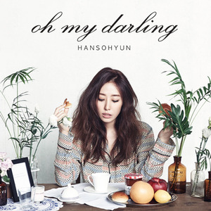 한소현 / Oh My Darling (EP, 홍보용)