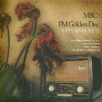V.A. / MBC FM Golden Disc (한국인이 좋아하는 팝송 3집) 