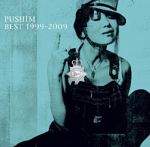 Pushim / Best 1999-2009 (미개봉)