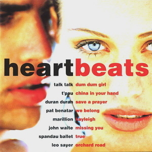 V.A. / Heartbeats (2CD)