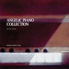 Bradlee Hedrick / 천사의 피아노 (Angelic Piano Collection) (2CD, 미개봉) 