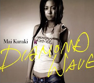 Mai Kuraki (쿠라키 마이) / Diamond Wave (CD+DVD, DIGI-PAK, 홍보용)