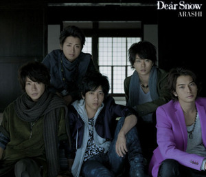Arashi (아라시) / Dear Snow (SINGLE) (홍보용, 미개봉) 