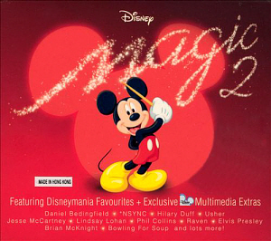 V.A. / Disney Magic Vol. 2 (2CD, DIGI-PAK, 홍보용)
