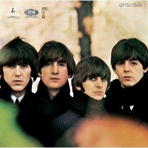 [LP] The Beatles / Beatles For Sale (180G LP, STEREO) (미개봉)