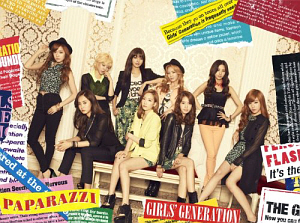소녀시대 / PAPARAZZI (CD+DVD, 일본반, 미개봉)