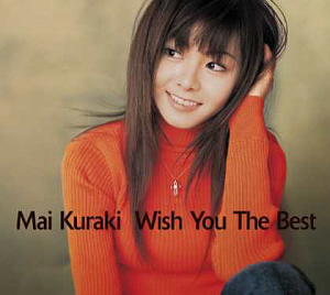 Kuraki Mai (쿠라키 마이) / Wish You The Best (DIGI-PAK, 홍보용)