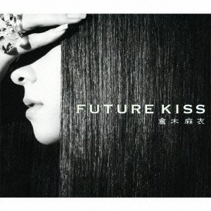 Kuraki Mai (쿠라키 마이) / Future Kiss (2CD+1DVD, 홍보용, 미개봉)