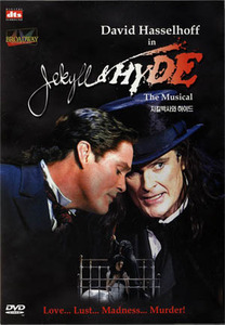 [DVD] O.S.T. / Jekyll &amp; Hyde (Musical) (미개봉)