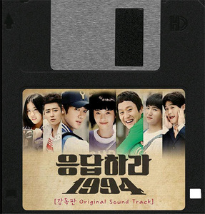 O.S.T. / 응답하라 1994 (tvN 금토드라마) (CD+DVD, 미개봉)
