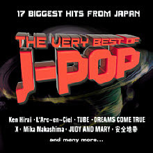 V.A. / The Very Best Of J-POP 