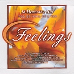 V.A. / Feelings (18 Memorable Hits)