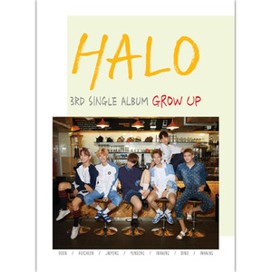 헤일로(Halo) / Grow Up (3RD SINGLE, 홍보용)