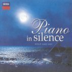 V.A. / Piano in Silence (피아노의 고요한 이야기) (2CD)