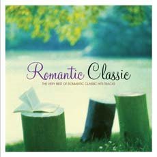 V.A. / Romantic Classic (로맨틱 클래식): The Very Best Of Romantic Classic Hits Tracks (2CD)
