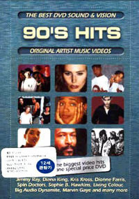 [DVD] V.A. / 90&#039;s Hits: Original Artist Music Vedios