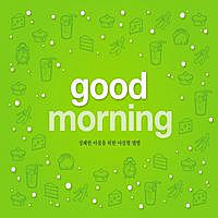 V.A. / Good Morning: 상쾌한 아침을 위한 아침형 앨범 (2CD, DIGI-PAK)
