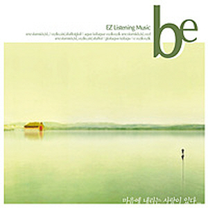 V.A. / Be: EZ Listening Music (2CD)