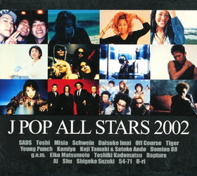 V.A. / J Pop All Stars 2002 (2CD)