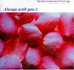 V.A. / Always With You 2: The Best Collection Of New Age (미개봉)