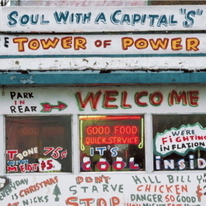 Tower Of Power / Soul With a Capital S: Best of Tower of Power (미개봉)