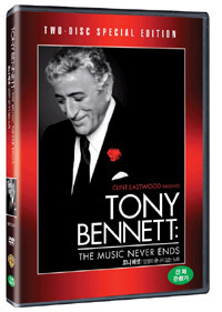 [DVD] Tony Bennett / The Music Never Ends (2DVD)