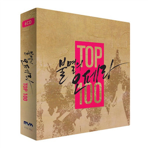 V.A. / 불멸의 오페라 TOP 100 (6CD, 미개봉)