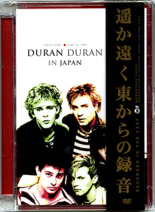 [DVD] Duran Duran / In Japan
