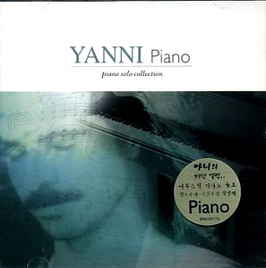 Yanni / Piano Solo Collection