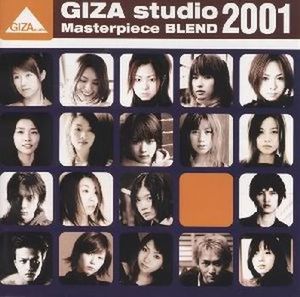 V.A. / GIZA studio Masterpiece Blend 2001 (2CD)