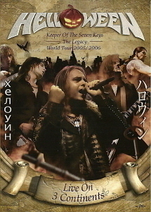 Helloween / Keeper Of The Seven Keys - The Legacy World Tour 2005/2006 (2CD+2DVD, 한정반)