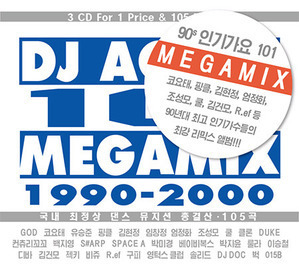 V.A. / 90s 인기가요 101 Megamix (DJ Acura 101 Megamix) (3CD, 미개봉)