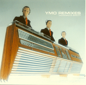 V.A. / YMO Remixes Technopolis 2000-01