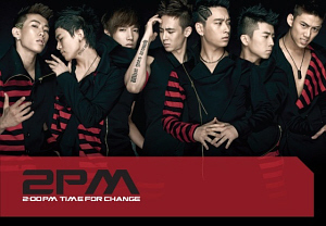 투피엠(2PM) / 2:00PM Time For Change (미개봉) 