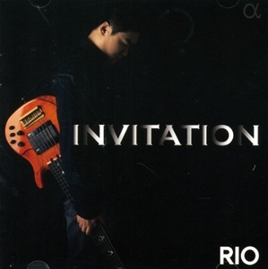 리오(Rio) / Invitation (홍보용)