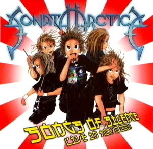 Sonata Arctica / Songs Of Silence: Live In Tokyo 2001 (2CD, 홍보용)