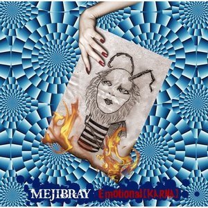 Mejibray (메지브레이) / Emotional (KARMA)