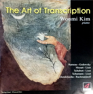 김원미(Wonmi Kim) / The Art Of Transcription