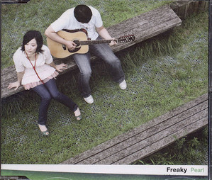 프리키(Freaky) / Pearl (Single, 미개봉)