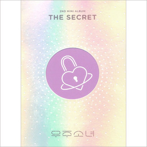 우주소녀(Cosmic Girls) / The Secret (2nd Mini Album) (미개봉)