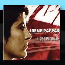 Irene Pappas / Sings Mikis Theodorakis