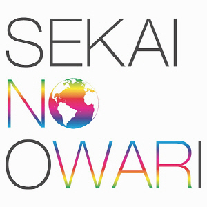 Sekai No Owari (세카이노 오와리) / Earth 