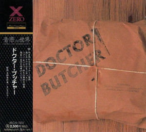 Doctor Butcher / Doctor Butcher