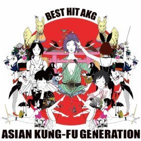 Asian Kung-fu Generation / Best Hit AKG