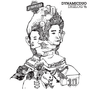 다이나믹 듀오(Dynamic Duo) / 6집-Digilog 1/2 (미개봉)
