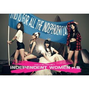 미쓰에이(miss A) / Independent Women pt.III (The 5th Project) (미개봉)